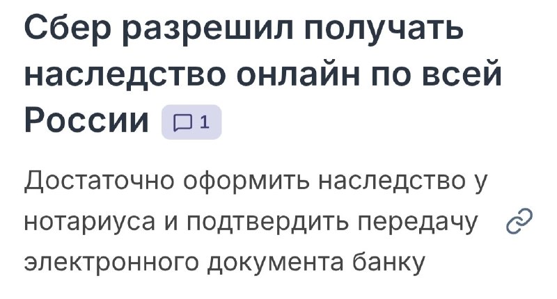 Фото поста канала Новости Иркутска и Области