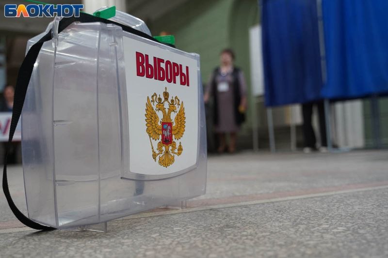 Фото поста канала  Блокнот Воронеж