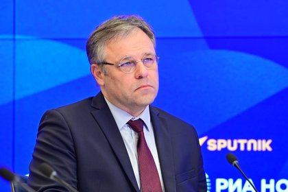 Фото поста канала  Лента Новостей