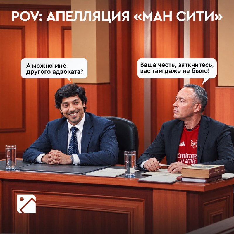 Фото поста канала Спорт-Экспресс | Sport-Express