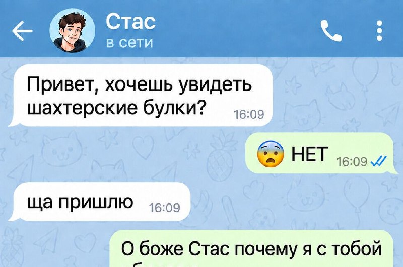 Фото поста канала Лента новостей ДНР | Z ТГ_ТЕСТ