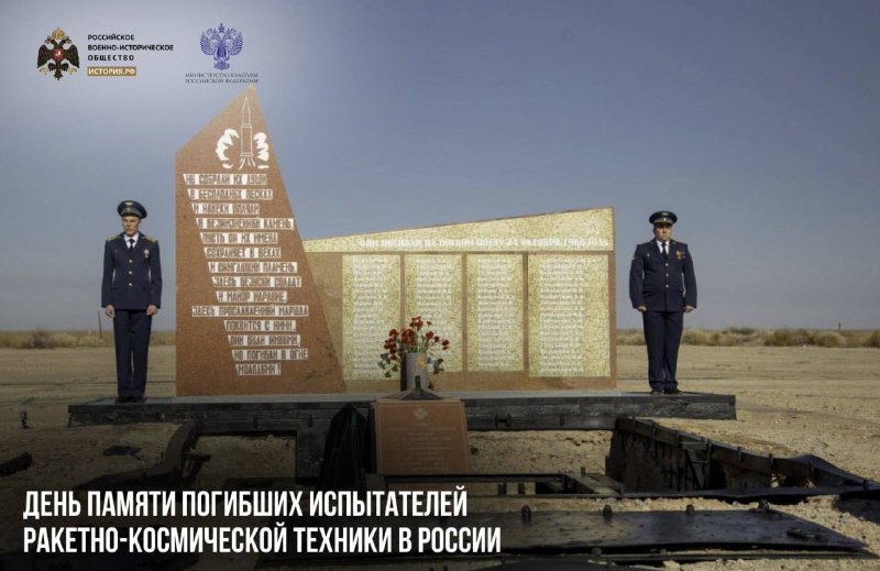 Фото поста канала  Торанс Vедьмак