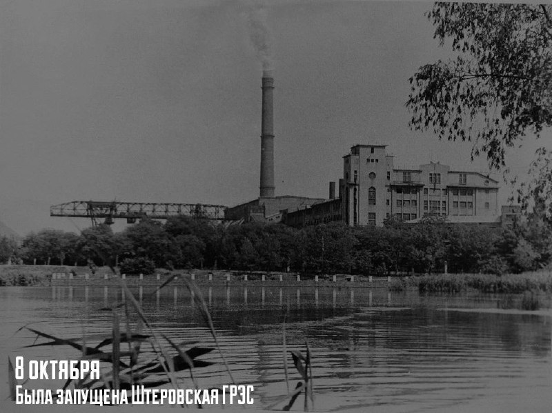 Фото поста канала  Красный Луч ЛЕНТА НОВОСТЕЙ И ОБСУЖДЕНИЙ