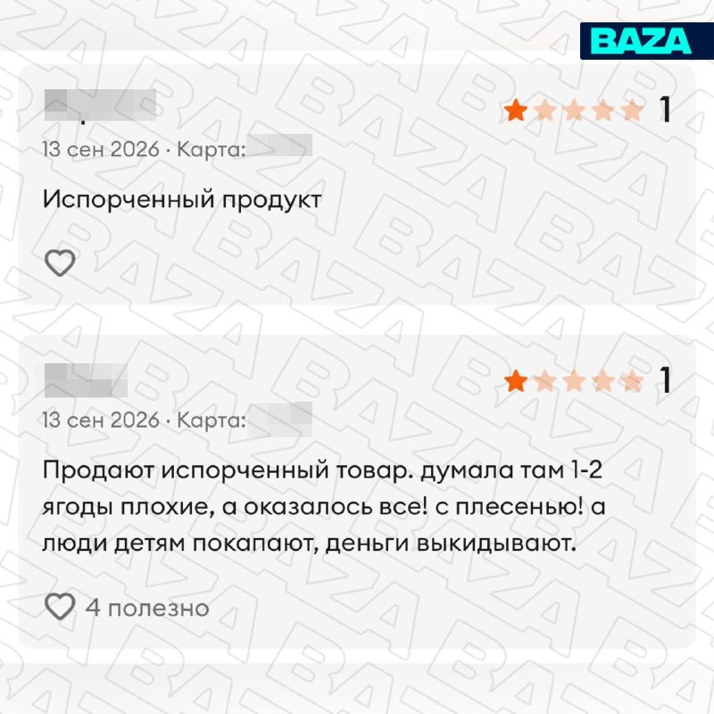 Фото поста канала Новости Москвы