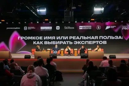 Фото поста канала  Лента Новостей