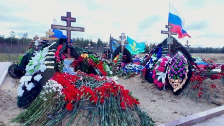 Фото поста канала  АрхДайджест