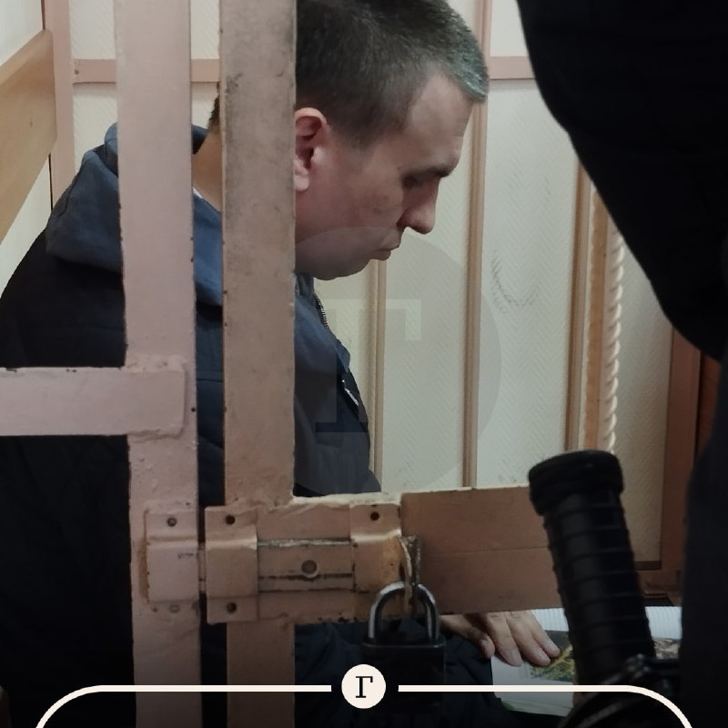 Фото поста канала  Газета.Ru