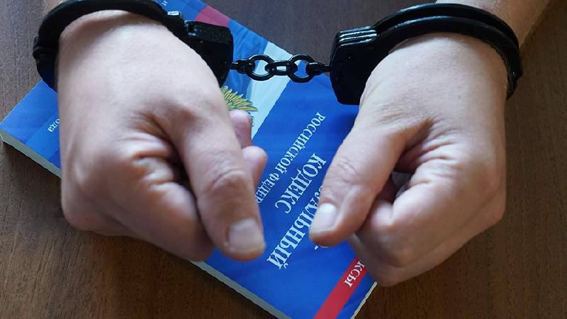 Фото поста канала  Краснодар | Телетайп