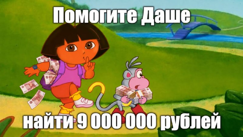 Фото поста канала  Тревожный Воронеж