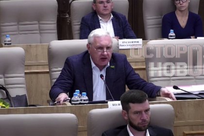 Фото поста канала  Лента Новостей