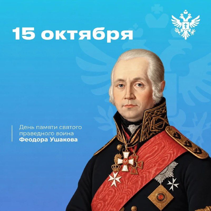 Фото поста канала  Новости Херсонщины