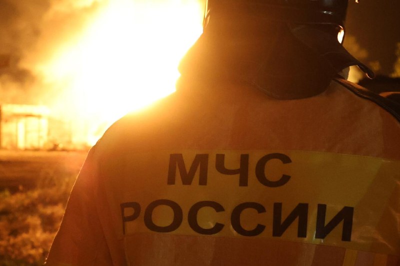 Фото поста канала  Газета.Ru