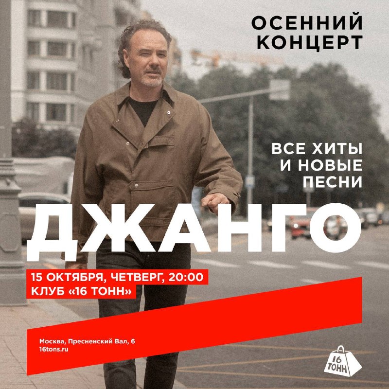 Фото поста канала  КазакоV