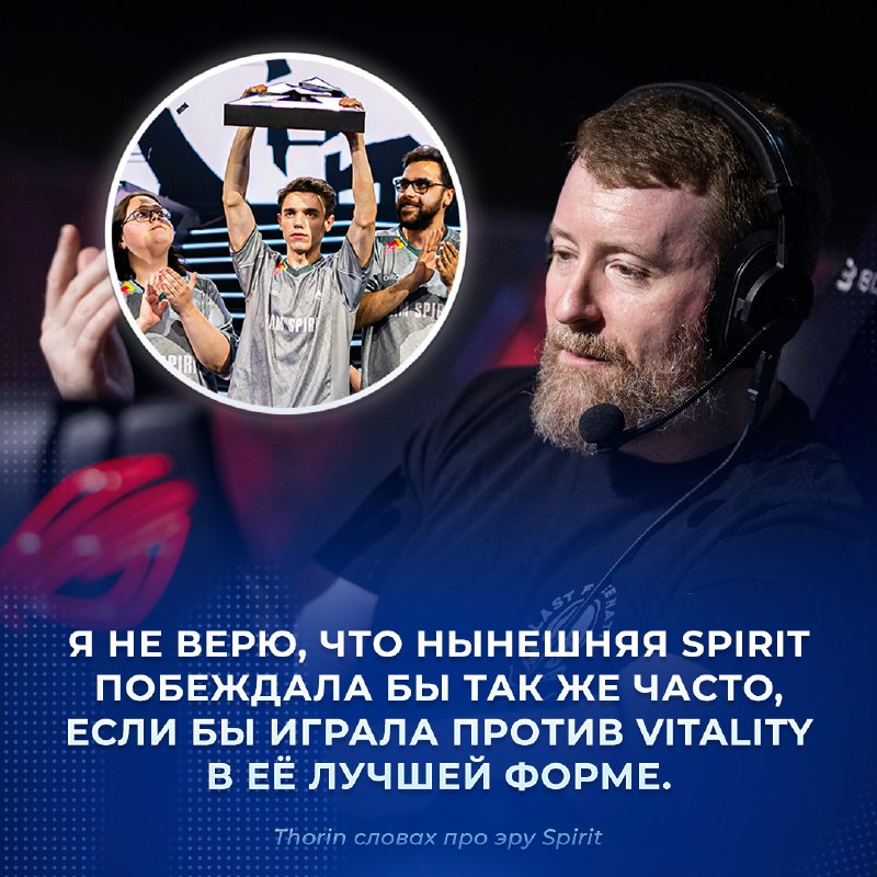 Фото поста канала Ретейк