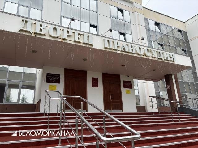 Фото поста канала  АрхДайджест