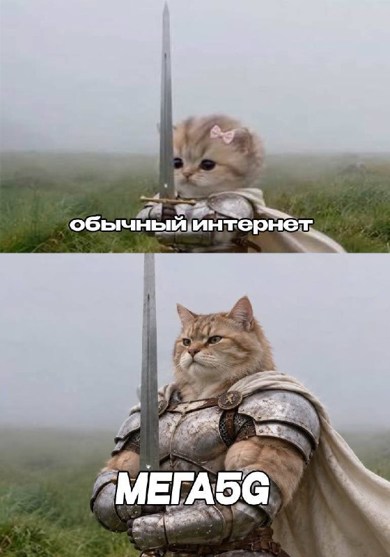 Фото поста канала Осторожно, новости