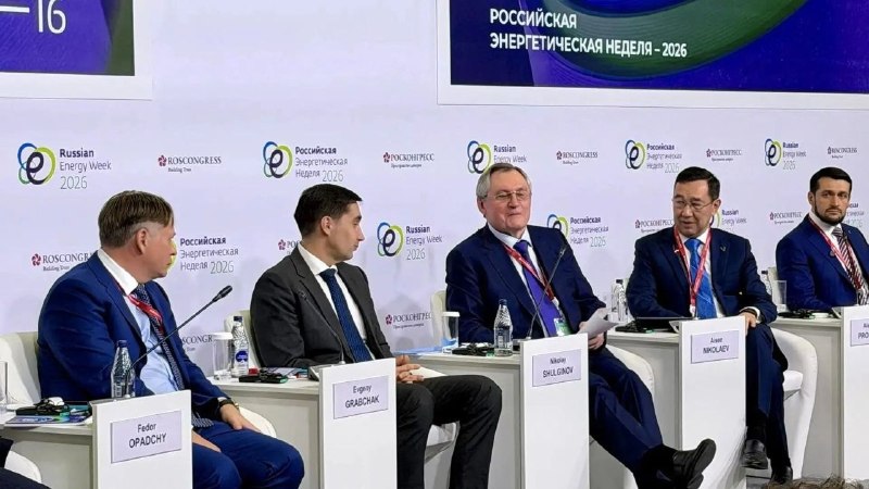 Фото поста канала  Мониторинг Арктика