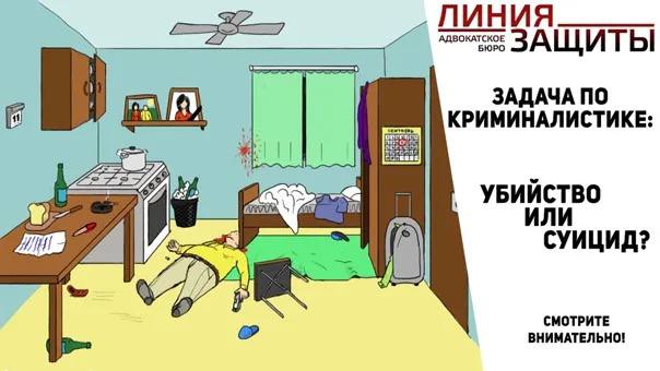 Фото поста канала Интересные факты
