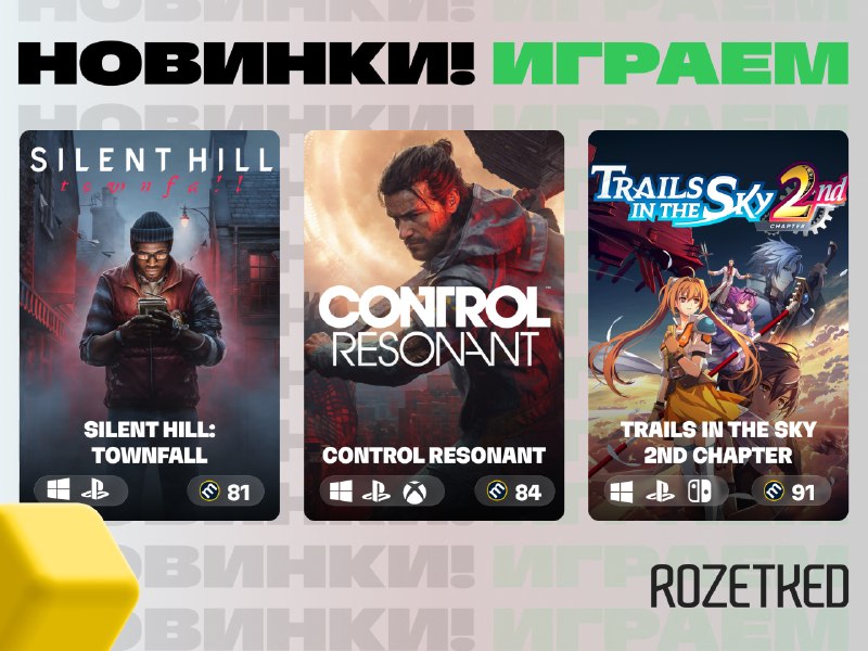 Фото поста канала Rozetked
