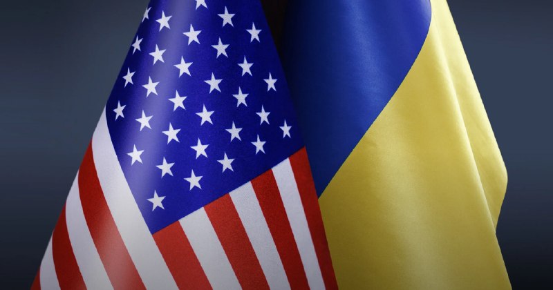 Фото поста канала  Украинские новости