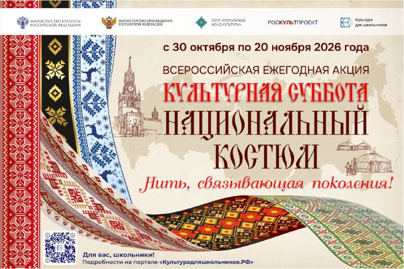 Фото поста канала  Мониторинг 91 Республика Крым