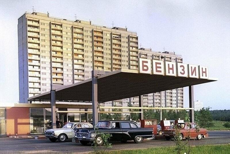 Фото поста канала История