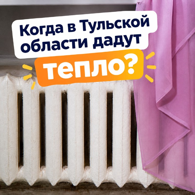 Фото поста канала  ТОЛЬКО НОВОСТИ