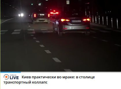 Фото поста канала  ТОЛЬЯТТИ