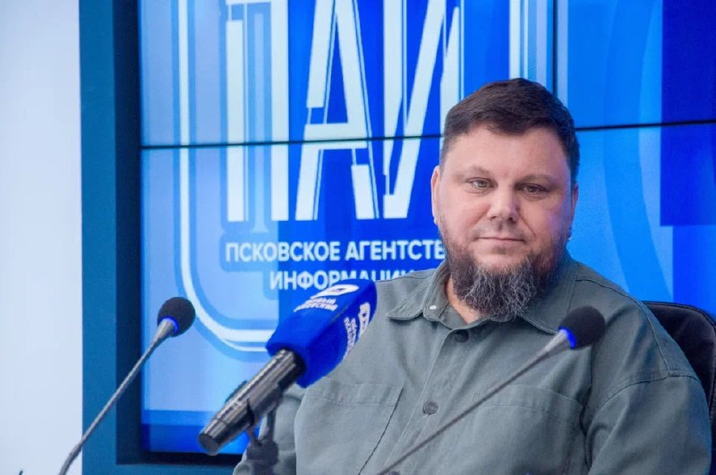 Фото поста канала  Псковское Агентство Информации