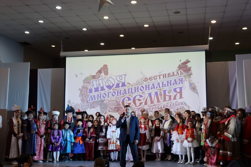 Фото поста канала  Администрация Северобайкальска