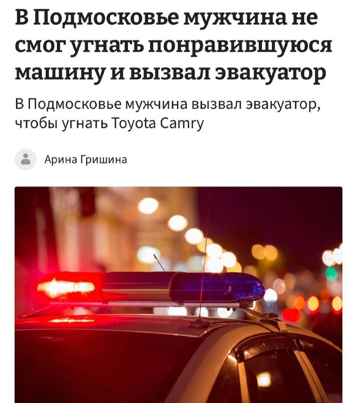 Фото поста канала Инвест ревью | Финансы
