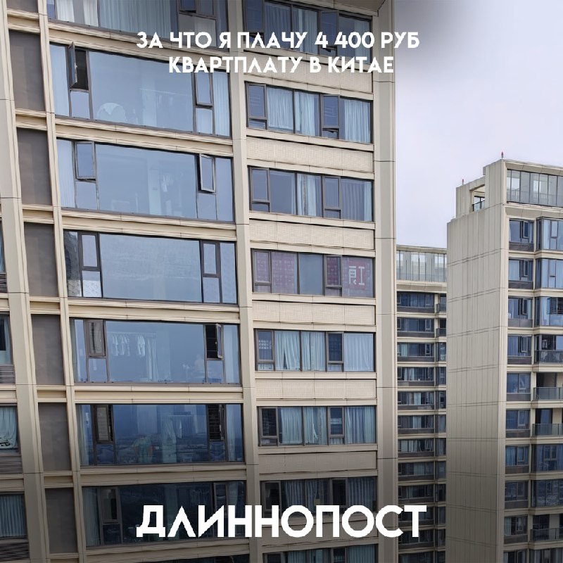 Фото поста канала Пикабу