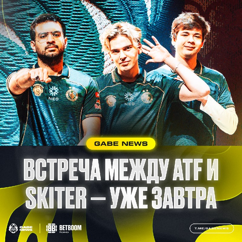 Фото поста канала Gabe News | Dota 2