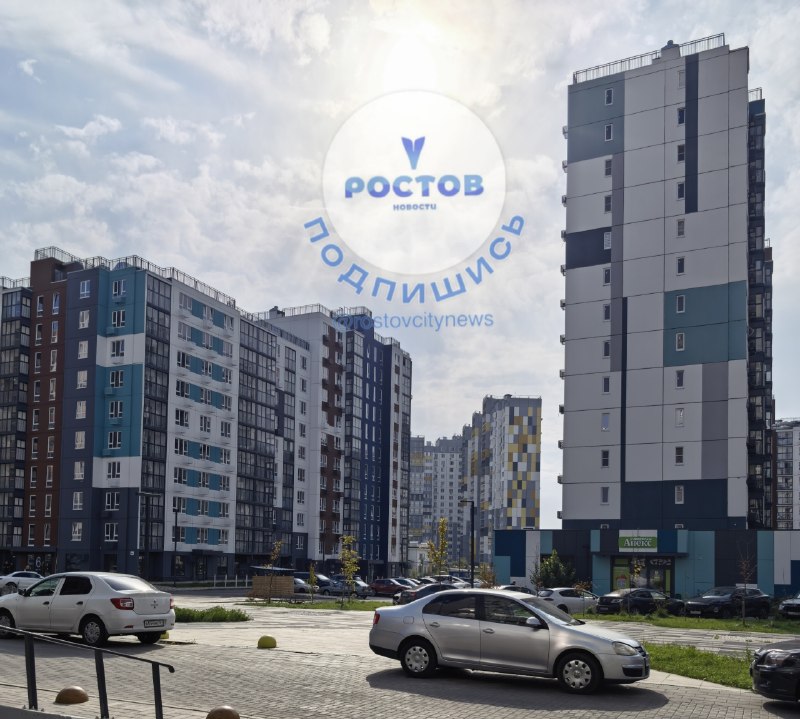 Фото поста канала  РОСТОВ сити News 🇷🇺