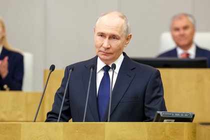 Фото поста канала  Лента Новостей