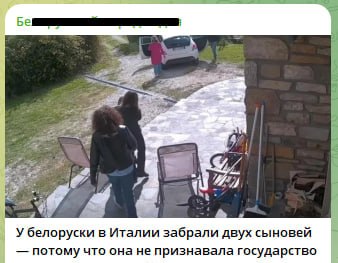 Фото поста канала  Смотри на мир открытыми глазами