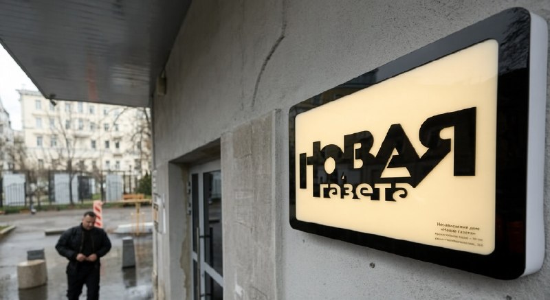 Фото поста канала Ньюсач/Двач