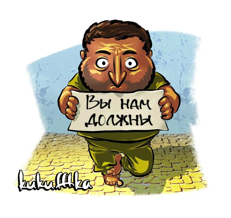Фото поста канала Мир Михаила  Онуфриенко