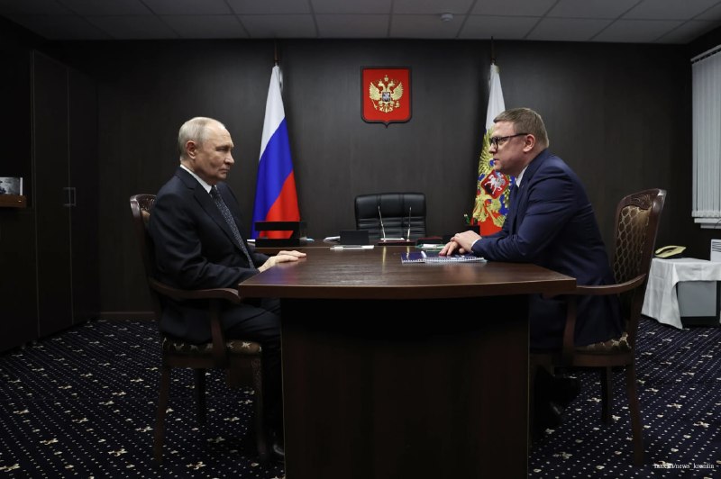 Фото поста канала  МИРОВЫЕ НОВОСТИ • РОССИЯ • 24/7 #ВместеПобедим