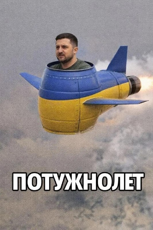 Фото поста канала Мир Михаила  Онуфриенко
