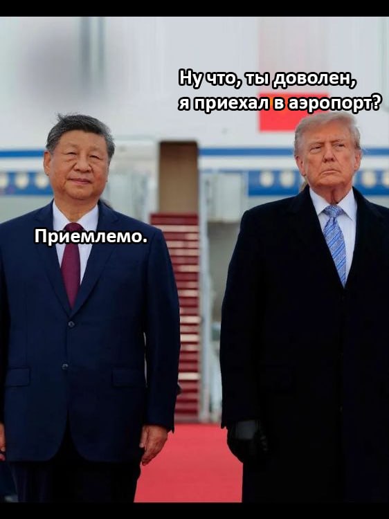 Фото поста канала  Reagan