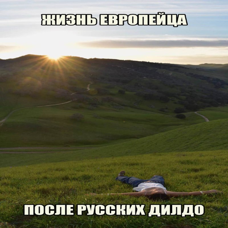 Фото поста канала  Mash
