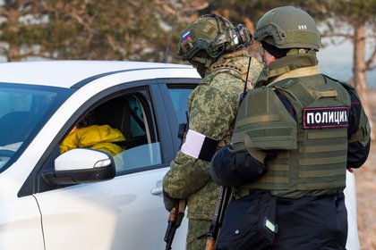 Фото поста канала  Лента Новостей