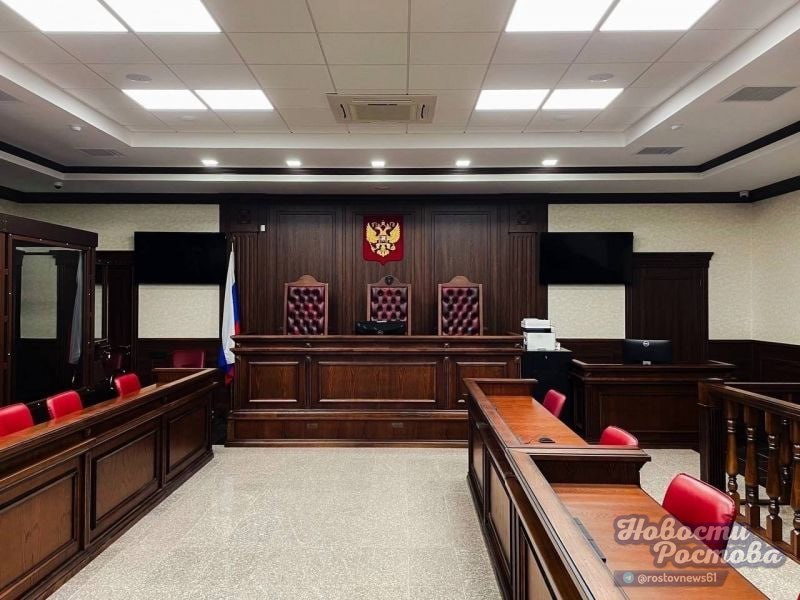 Фото поста канала  Новости Ростова - Rostovnews61