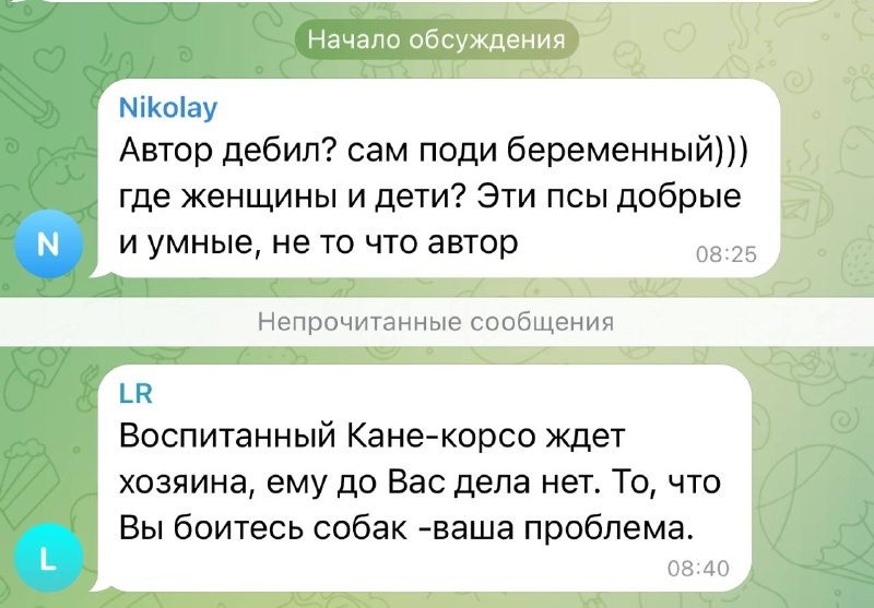 Фото поста канала  ES! - канал Евгения Серкина