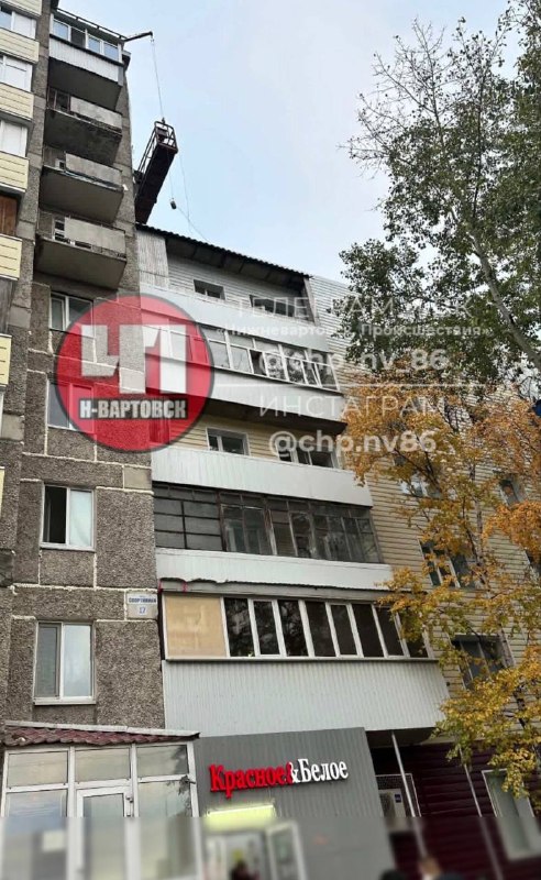 Фото поста канала  Нижневартовск. Происшествия