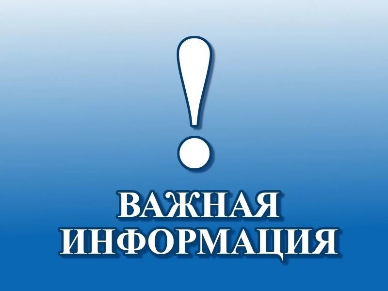 Фото поста канала  Лента новостей Бердянска | Z