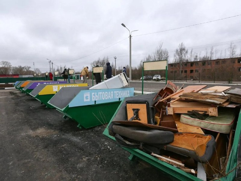 Фото поста канала  Московский комсомолец: главное сегодня