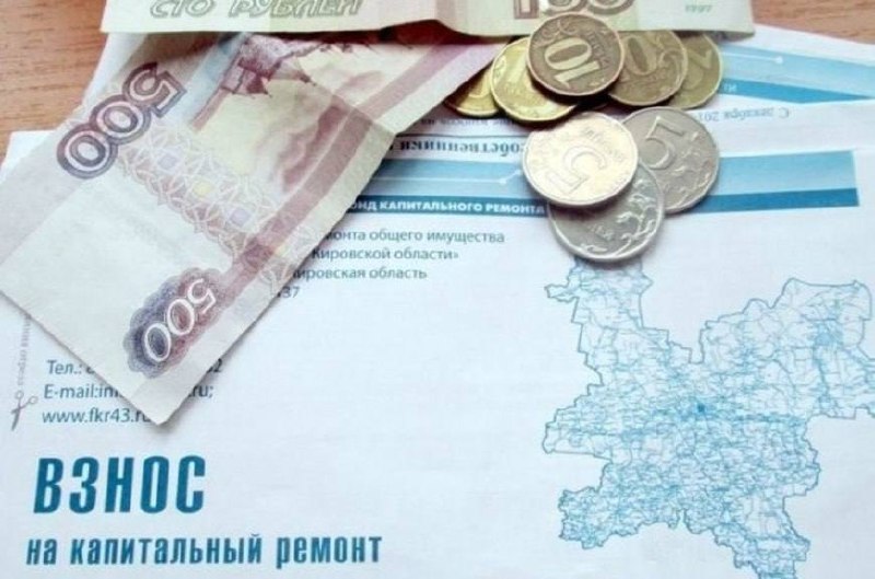 Фото поста канала Главный по Недвижке | Москва