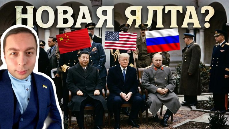 Фото поста канала  Лента новостей Крыма Z Новости Крыма